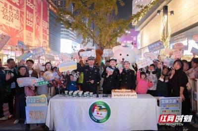 ​组图｜长沙交警花式传播文明交通，你参与了吗？