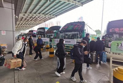 ​芳村客运站等汽车站推出省际优惠班线