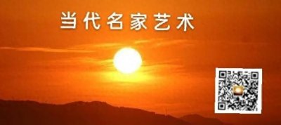 ​当代书法艺术名家■著名书法家／博士／教授／诗人苏立书法作品