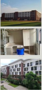 ​南京工业大学浦江学院宿舍介绍来啦