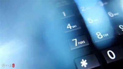 ​这个省，公布企业家直通省长电话号码