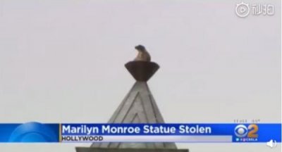 ​梦露雕像被盗原因真相揭秘 梦露雕像是如何被盗的价值多少钱