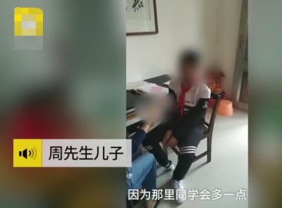 ​小学生肿瘤康复回校遭老师歧视 被传是传染病隔离在最后一排