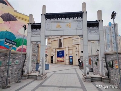 ​2024年高考放榜，永州三大名校成绩如何？