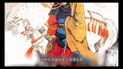 ​精诚所至，金石为开