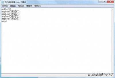 ​关不上的无限弹窗，快来整蛊朋友