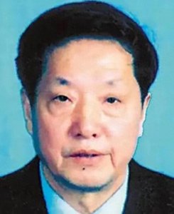 ​关广富：意外任命背后的责任与担当