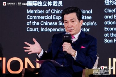 ​陶景洲：特朗普越是加码限制措施，中国企业越需要加快全球化步伐