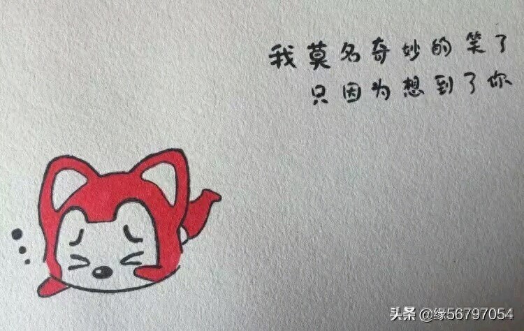 阿狸的表情包