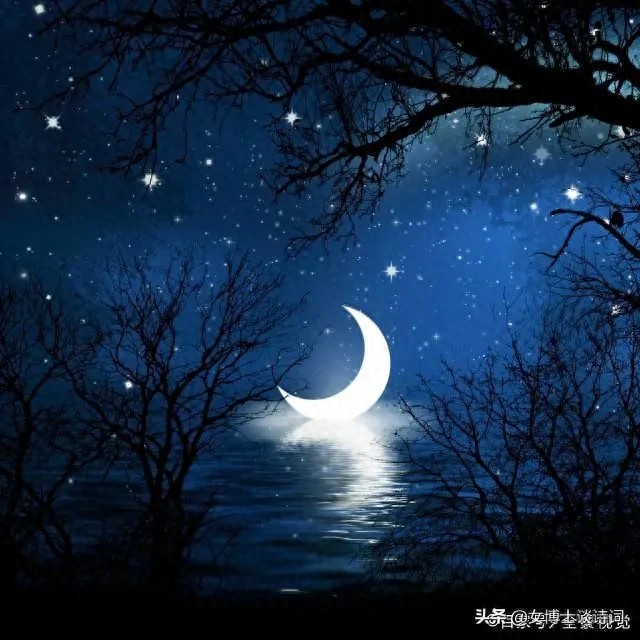 古联：月到天心处；风来水面时。