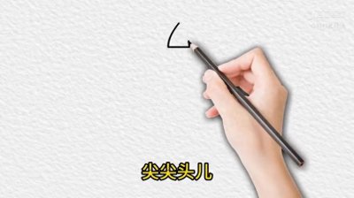 ​火箭简笔画创意谜语学生简笔画儿童易学简笔画视频少儿早教益智