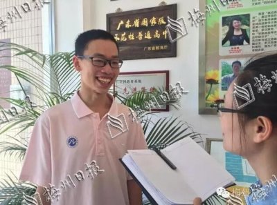 ​梅州文理高考状元揭晓 理科第一名687分
