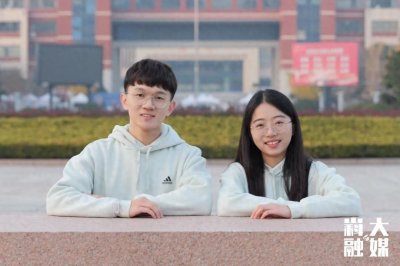 ​学霸情侣，双双直博！