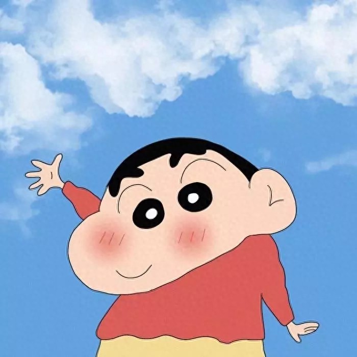 蜡笔小新开黑头像