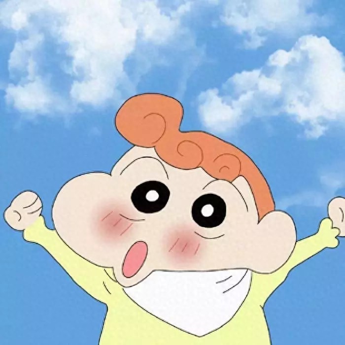 蜡笔小新开黑头像