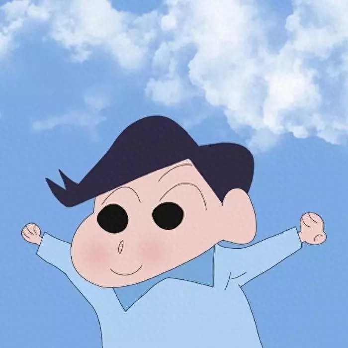 蜡笔小新开黑头像