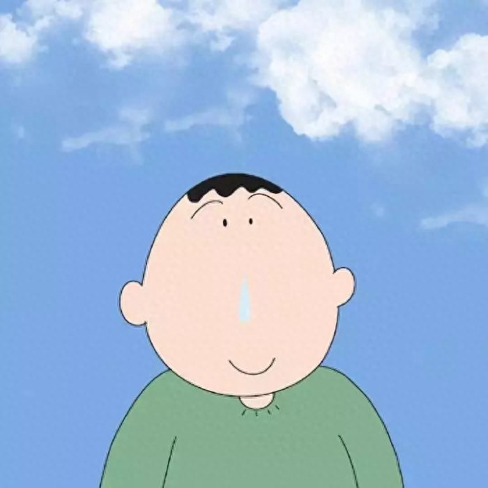 蜡笔小新开黑头像