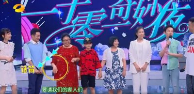 ​何炅11岁的侄子首次曝光，这情商也太高了！