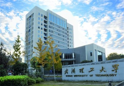 ​武汉理工大学近三年全国招生分数线及排名