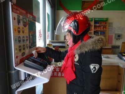 ​合肥石油：自助圈存机实现“双满意”