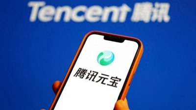 ​超越DeepSeek，腾讯元宝登顶！
