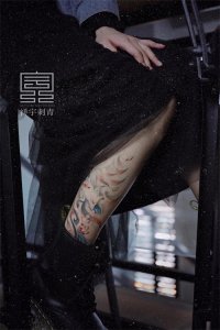 ​『定制纹身』九尾