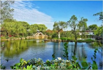 ​请注意，无锡蠡园景区开放时间有调整，调整为7:00-16:30