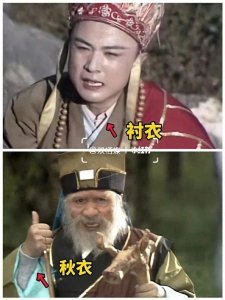 ​西游记中的这些穿帮镜头，笑死个人