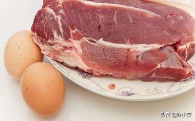 ​经济学当中的“替代效应”