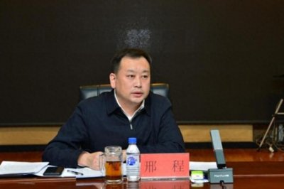 ​邢程任安徽省卫生健康委员会主任